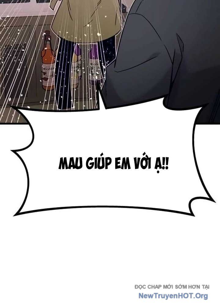 Bias Của Tôi Trên Chuyến Tàu Cuối Cùng Chương 14 - Trang 67