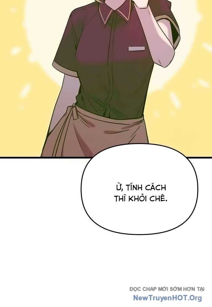 Bias Của Tôi Trên Chuyến Tàu Cuối Cùng Chương 15 - Trang 14