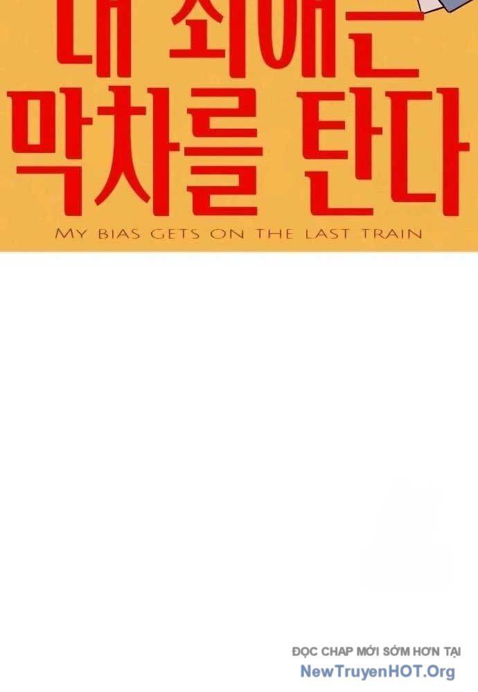 Bias Của Tôi Trên Chuyến Tàu Cuối Cùng Chương 15 - Trang 3