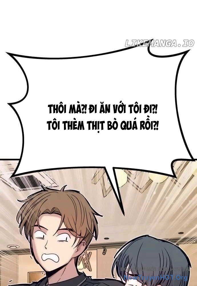 Bias Của Tôi Trên Chuyến Tàu Cuối Cùng Chương 15 - Trang 32