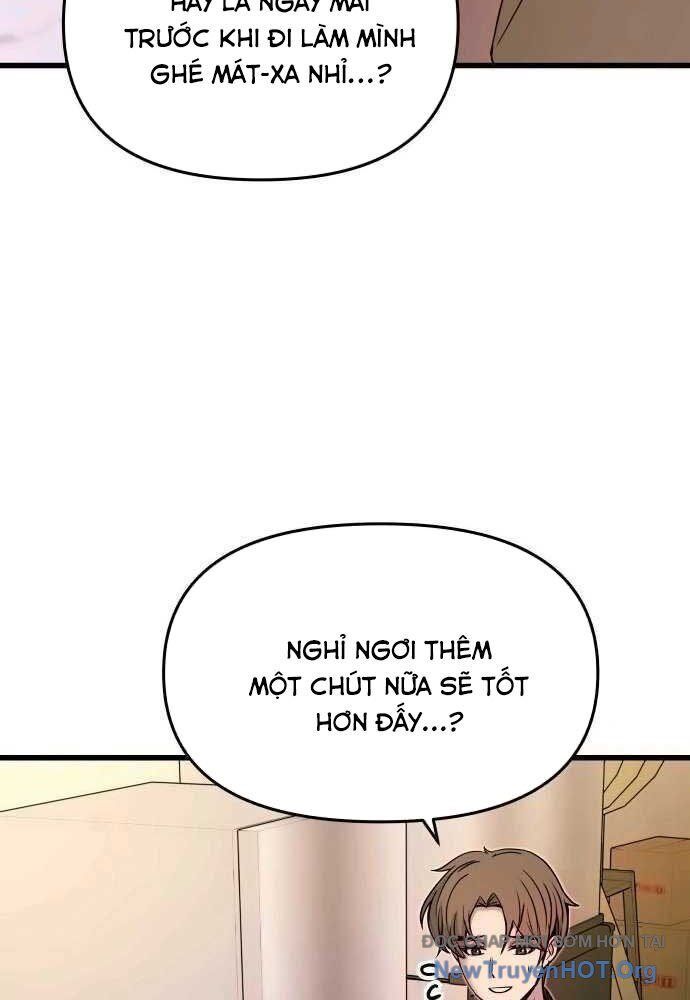 Bias Của Tôi Trên Chuyến Tàu Cuối Cùng Chương 15 - Trang 7