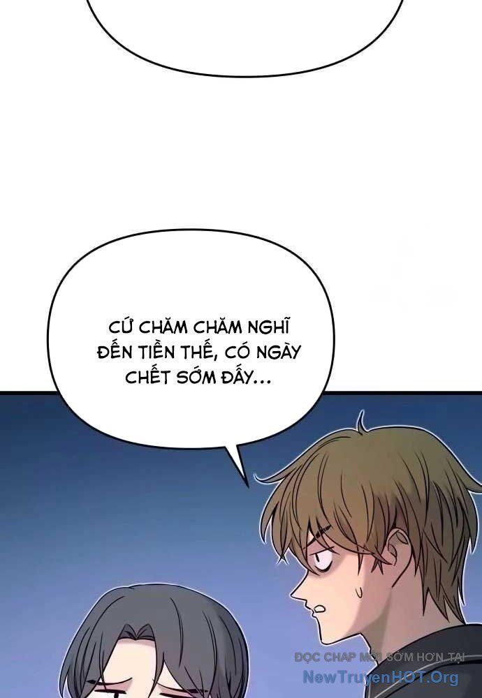 Bias Của Tôi Trên Chuyến Tàu Cuối Cùng Chương 15 - Trang 9