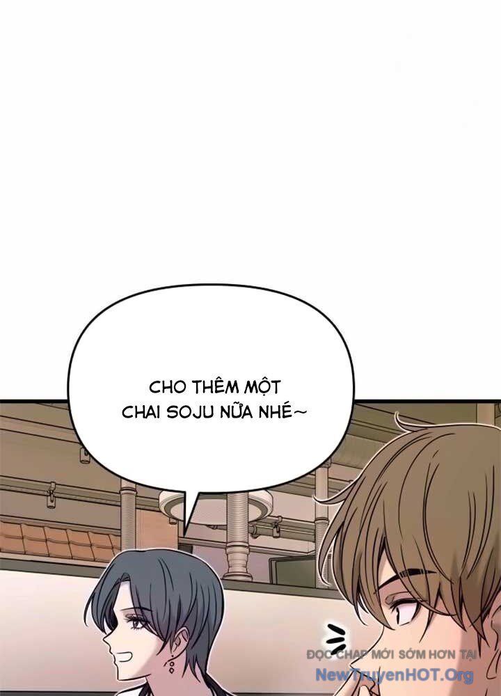 Bias Của Tôi Trên Chuyến Tàu Cuối Cùng Chương 16 - Trang 11