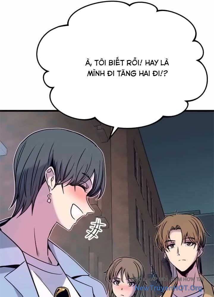 Bias Của Tôi Trên Chuyến Tàu Cuối Cùng Chương 16 - Trang 101