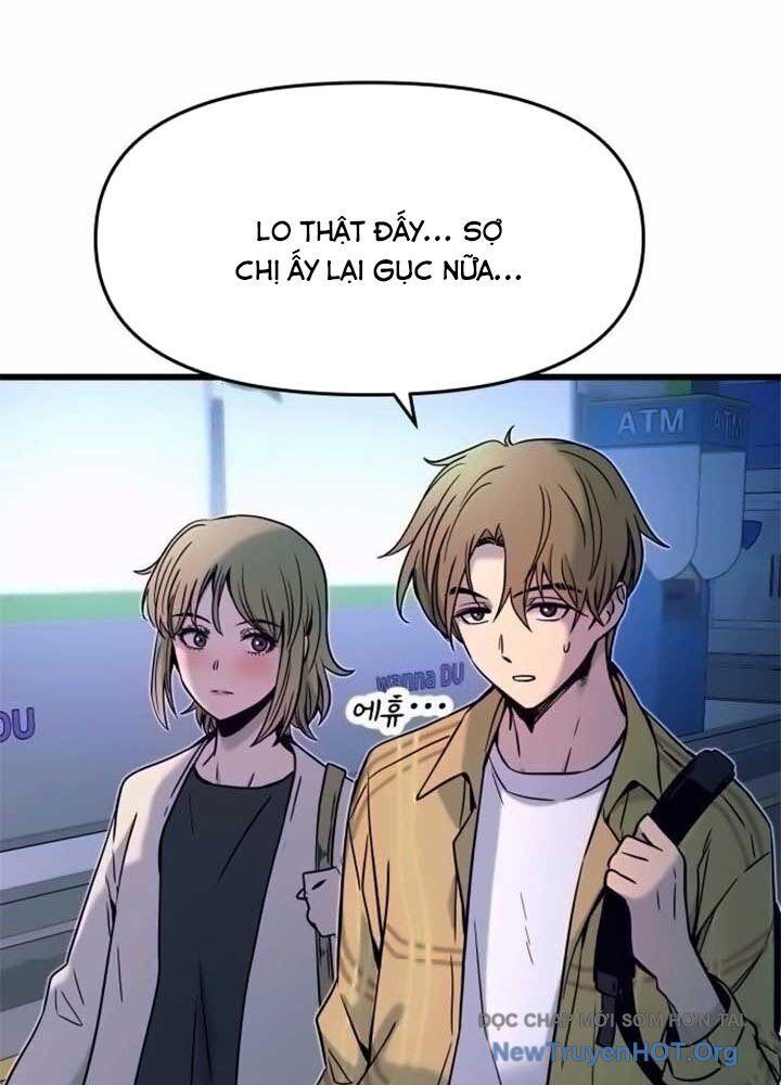 Bias Của Tôi Trên Chuyến Tàu Cuối Cùng Chương 16 - Trang 112