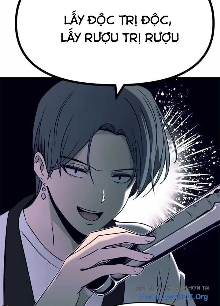 Bias Của Tôi Trên Chuyến Tàu Cuối Cùng Chương 16 - Trang 15