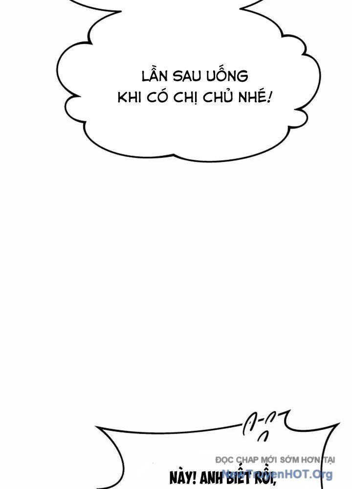 Bias Của Tôi Trên Chuyến Tàu Cuối Cùng Chương 16 - Trang 148