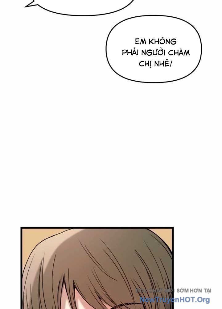 Bias Của Tôi Trên Chuyến Tàu Cuối Cùng Chương 16 - Trang 18