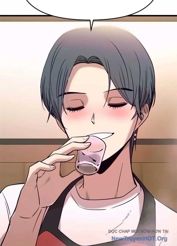 Bias Của Tôi Trên Chuyến Tàu Cuối Cùng Chương 16 - Trang 31
