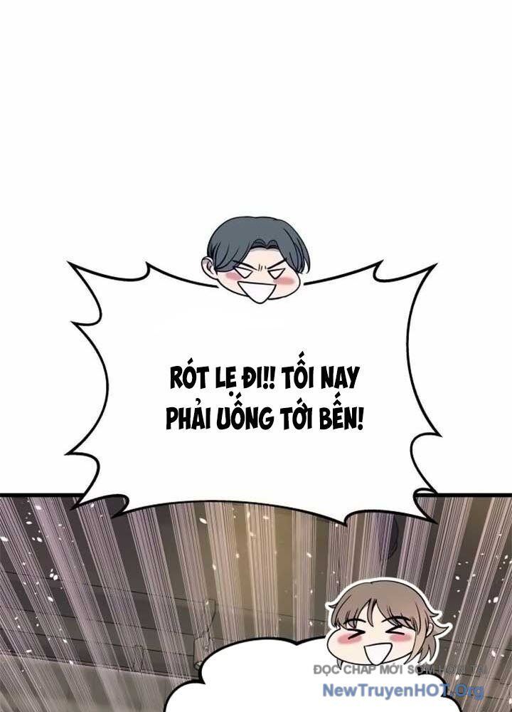 Bias Của Tôi Trên Chuyến Tàu Cuối Cùng Chương 16 - Trang 63