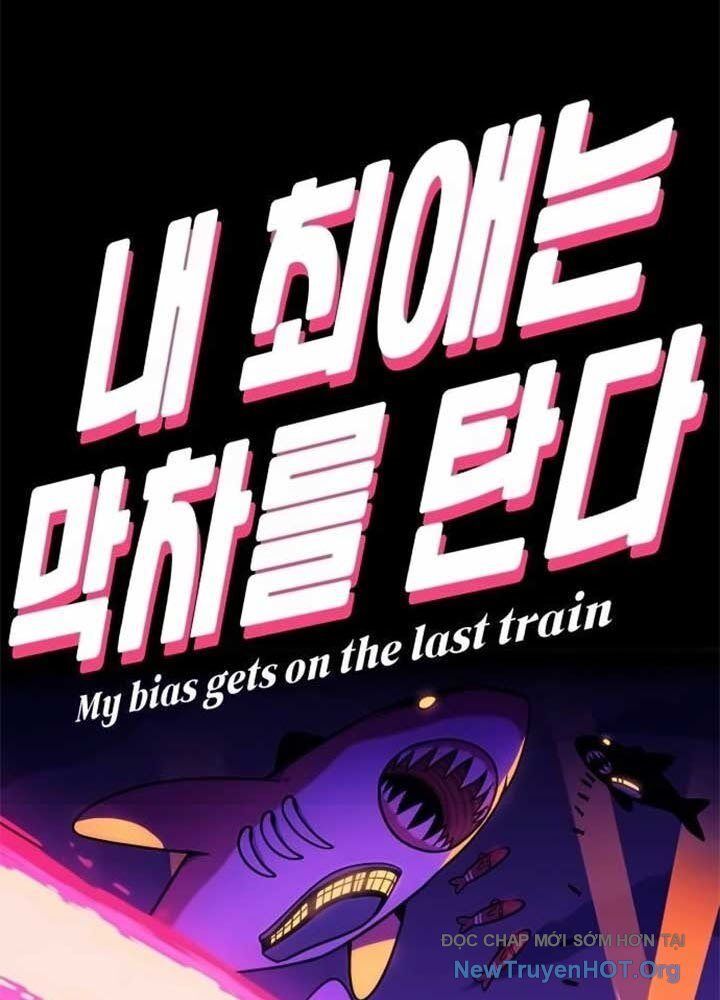 Bias Của Tôi Trên Chuyến Tàu Cuối Cùng Chương 17 - Trang 2