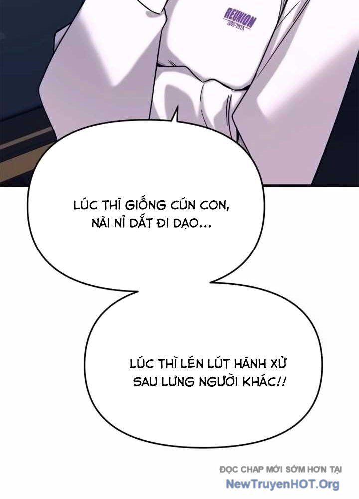 Bias Của Tôi Trên Chuyến Tàu Cuối Cùng Chương 17 - Trang 101