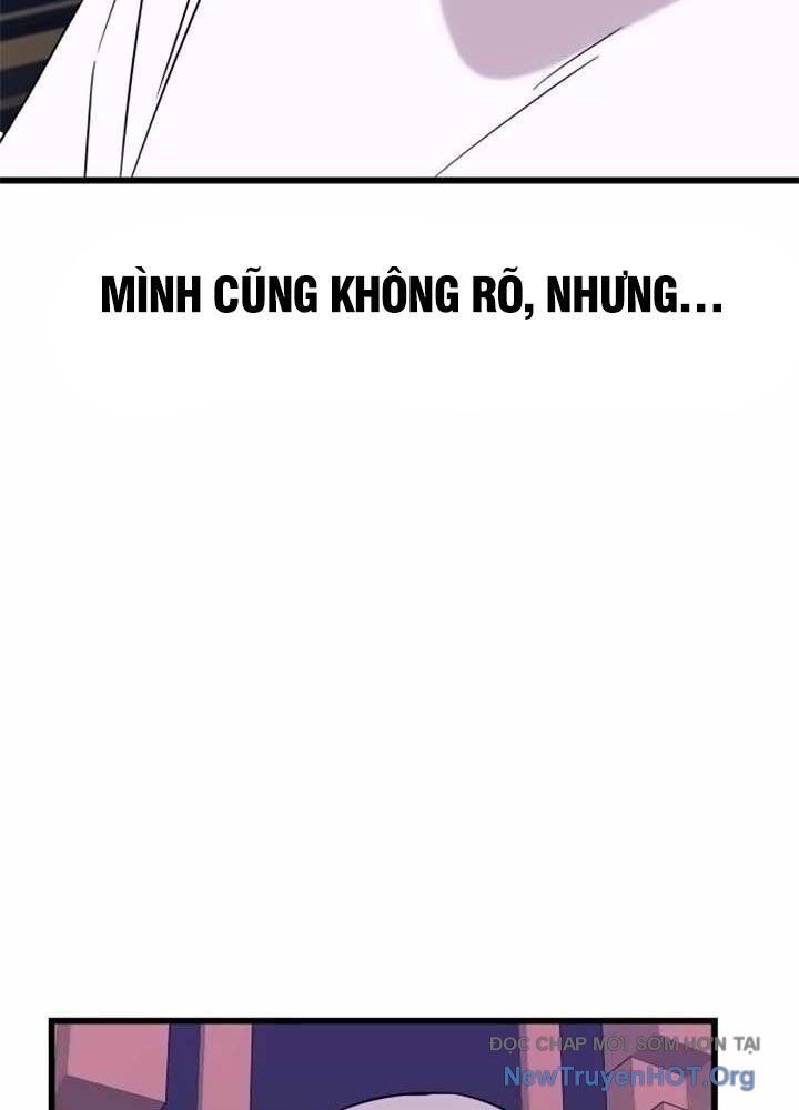 Bias Của Tôi Trên Chuyến Tàu Cuối Cùng Chương 17 - Trang 105
