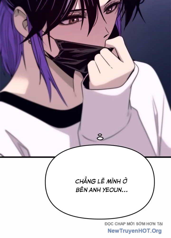 Bias Của Tôi Trên Chuyến Tàu Cuối Cùng Chương 17 - Trang 120