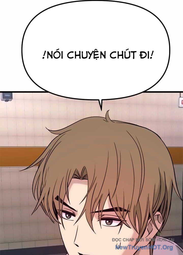 Bias Của Tôi Trên Chuyến Tàu Cuối Cùng Chương 17 - Trang 149