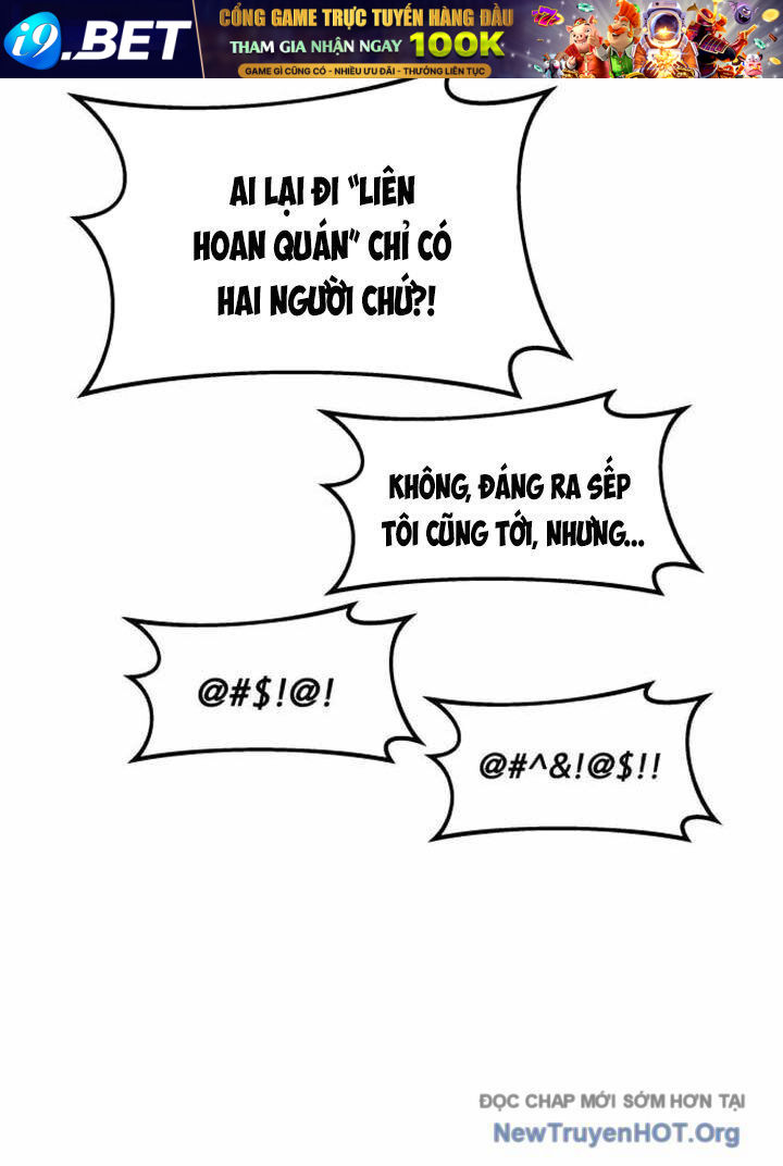 Bias Của Tôi Trên Chuyến Tàu Cuối Cùng Chương 17 - Trang 171