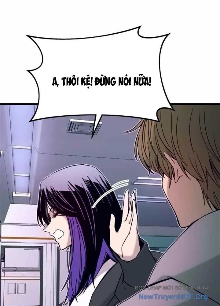 Bias Của Tôi Trên Chuyến Tàu Cuối Cùng Chương 17 - Trang 172