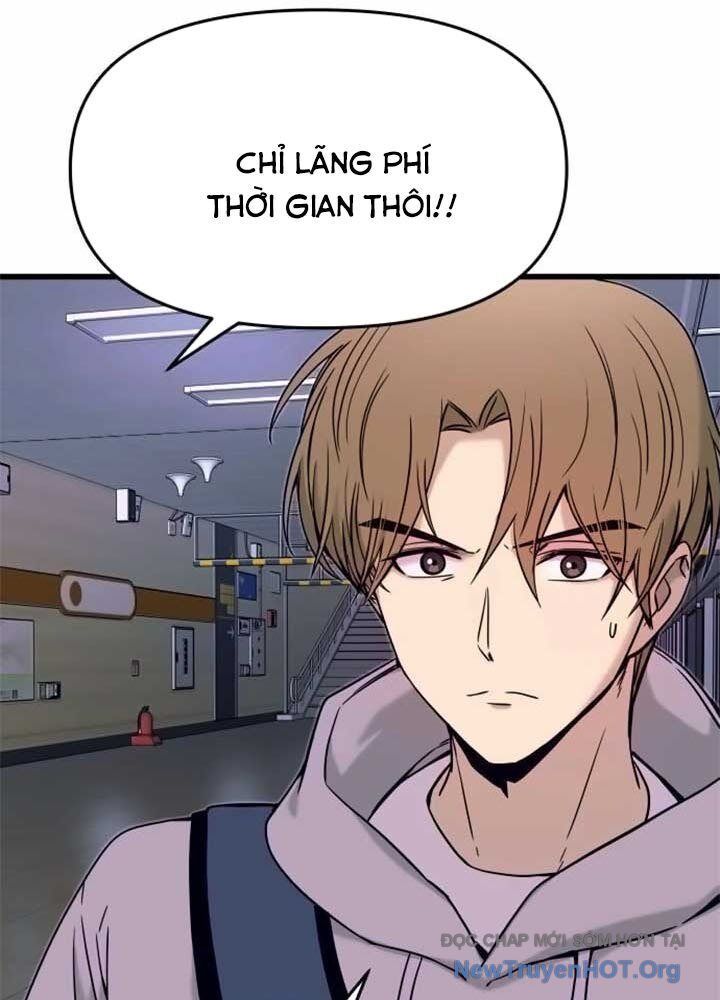 Bias Của Tôi Trên Chuyến Tàu Cuối Cùng Chương 17 - Trang 174