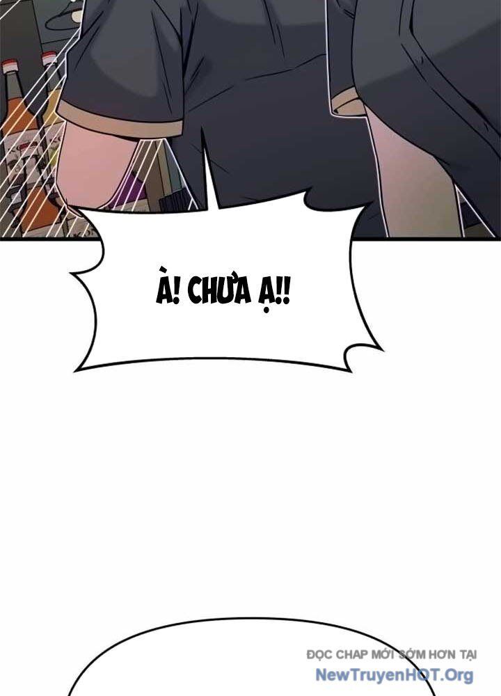 Bias Của Tôi Trên Chuyến Tàu Cuối Cùng Chương 17 - Trang 20
