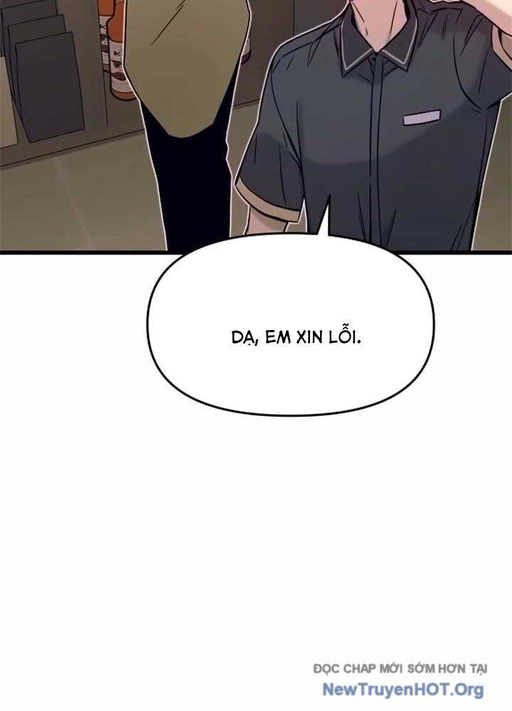 Bias Của Tôi Trên Chuyến Tàu Cuối Cùng Chương 17 - Trang 26