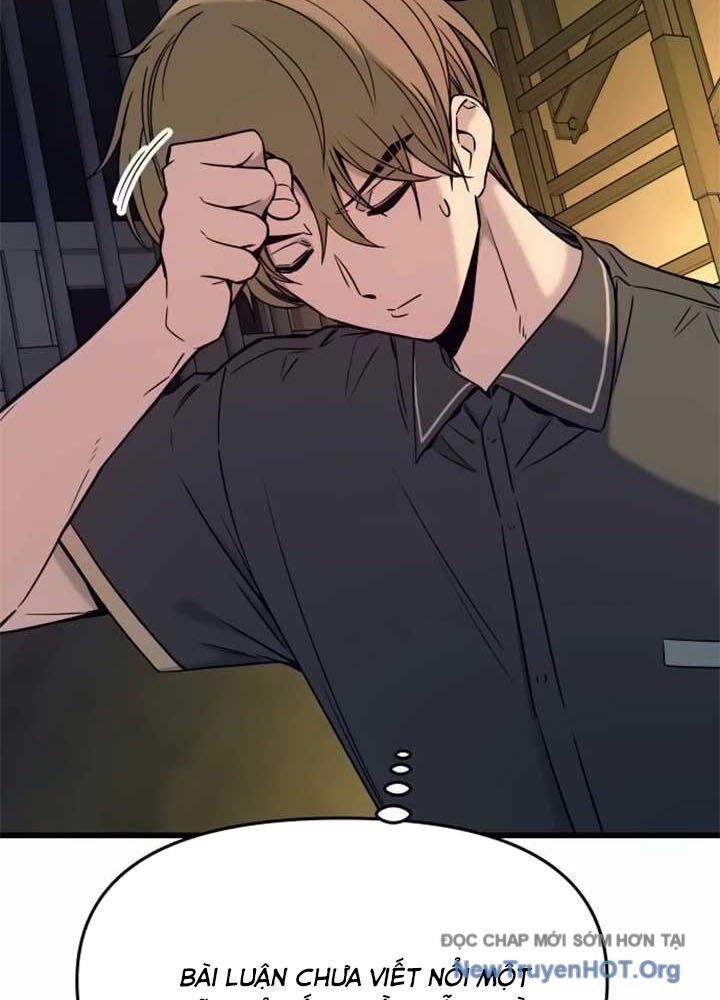 Bias Của Tôi Trên Chuyến Tàu Cuối Cùng Chương 17 - Trang 30
