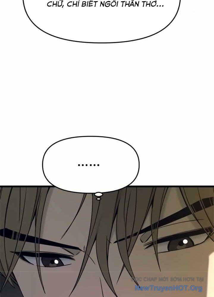Bias Của Tôi Trên Chuyến Tàu Cuối Cùng Chương 17 - Trang 31