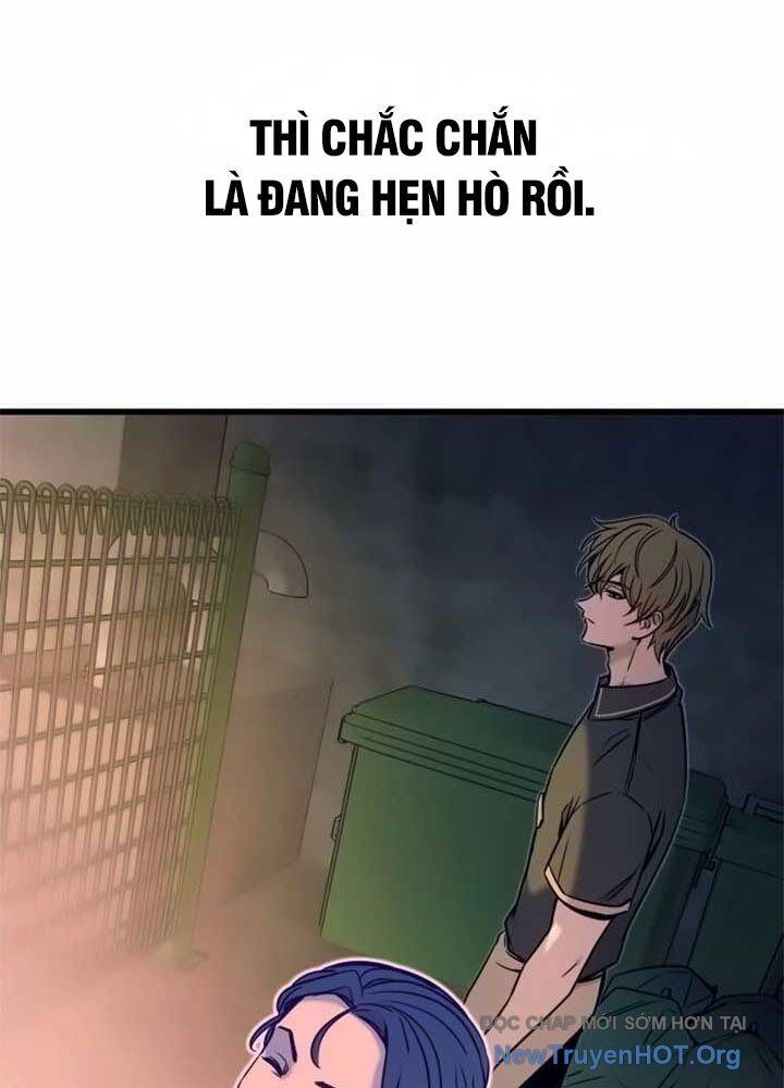Bias Của Tôi Trên Chuyến Tàu Cuối Cùng Chương 17 - Trang 35