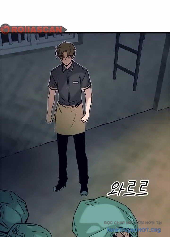 Bias Của Tôi Trên Chuyến Tàu Cuối Cùng Chương 17 - Trang 46