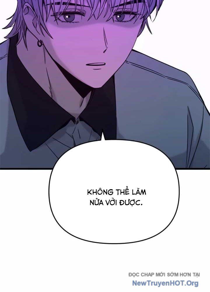 Bias Của Tôi Trên Chuyến Tàu Cuối Cùng Chương 17 - Trang 78