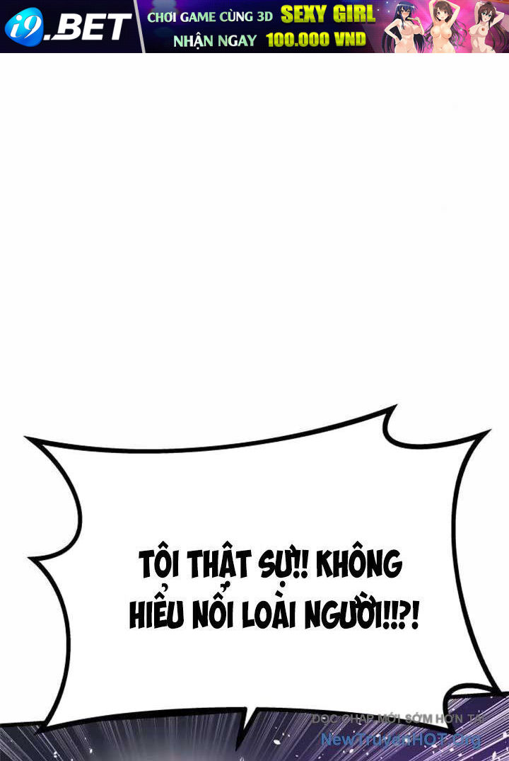 Bias Của Tôi Trên Chuyến Tàu Cuối Cùng Chương 17 - Trang 96