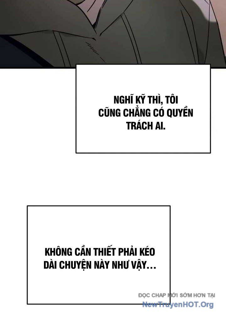 Bias Của Tôi Trên Chuyến Tàu Cuối Cùng Chương 18 - Trang 160