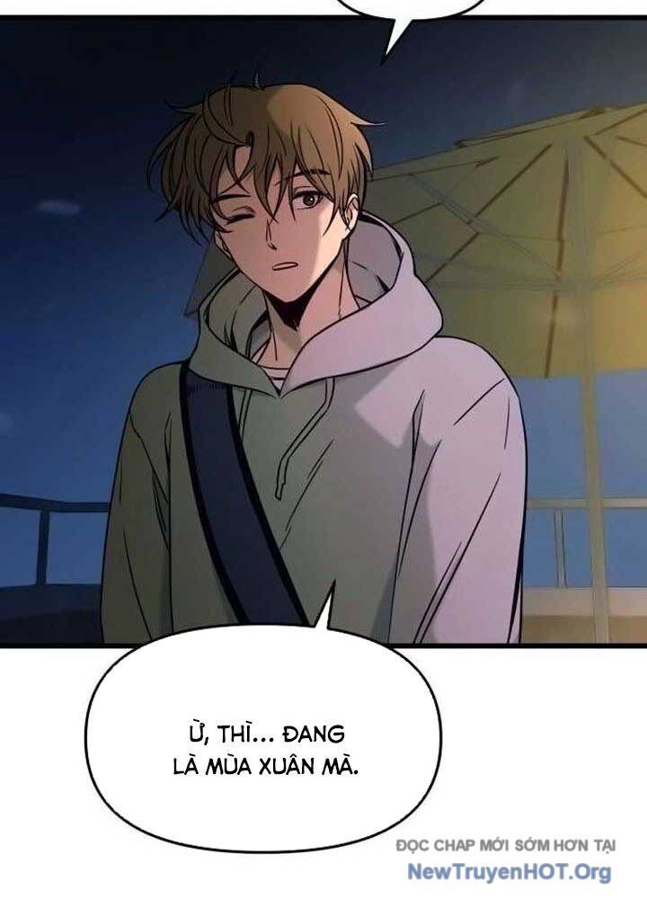 Bias Của Tôi Trên Chuyến Tàu Cuối Cùng Chương 18 - Trang 168