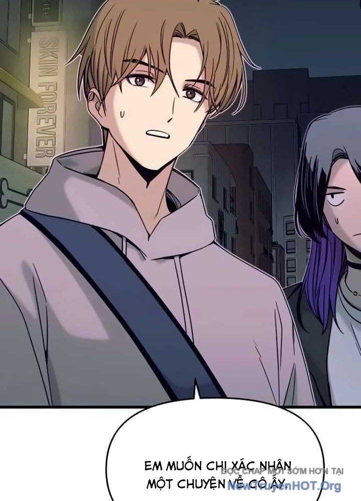 Bias Của Tôi Trên Chuyến Tàu Cuối Cùng Chương 18 - Trang 44