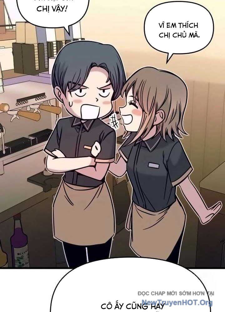 Bias Của Tôi Trên Chuyến Tàu Cuối Cùng Chương 18 - Trang 60