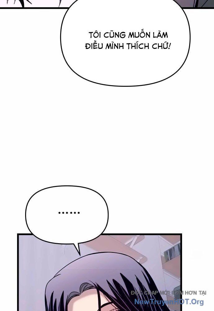 Bias Của Tôi Trên Chuyến Tàu Cuối Cùng Chương 19 - Trang 104