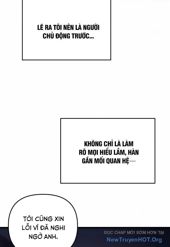 Bias Của Tôi Trên Chuyến Tàu Cuối Cùng Chương 19 - Trang 12