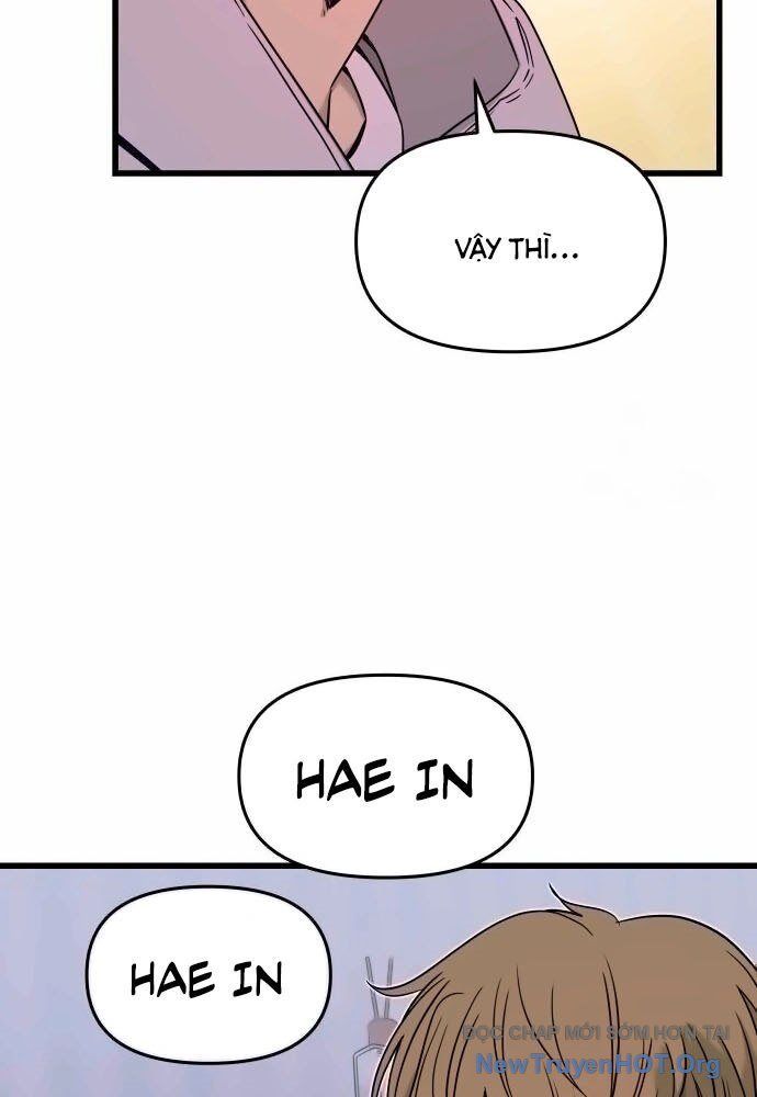 Bias Của Tôi Trên Chuyến Tàu Cuối Cùng Chương 19 - Trang 111