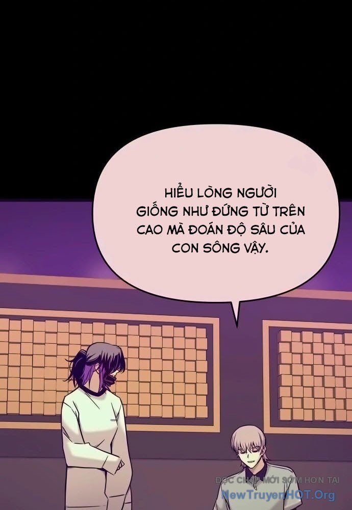 Bias Của Tôi Trên Chuyến Tàu Cuối Cùng Chương 19 - Trang 143