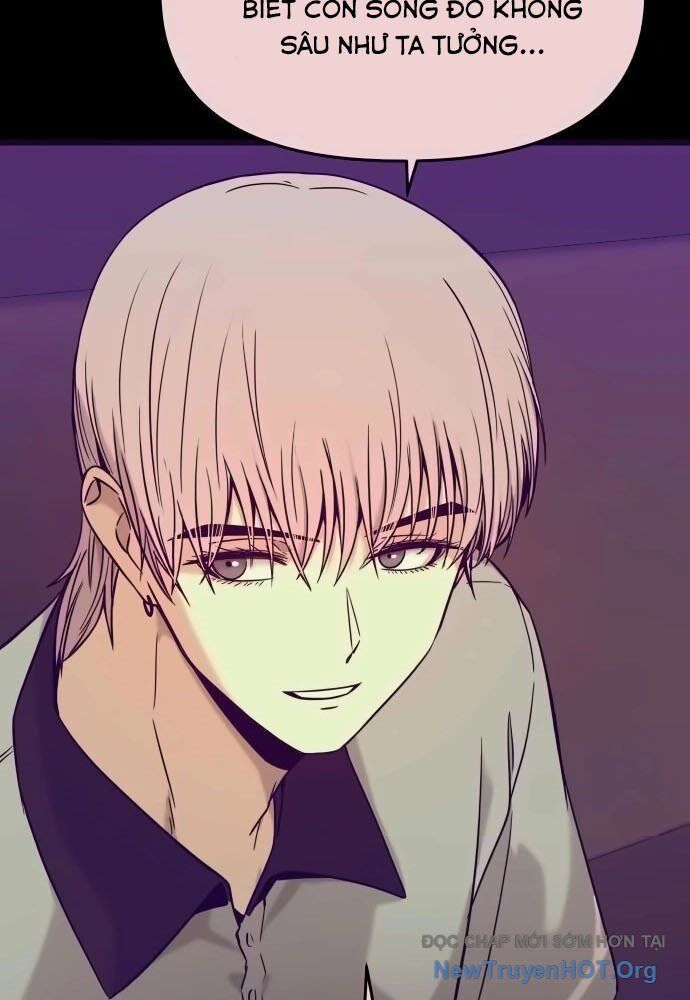 Bias Của Tôi Trên Chuyến Tàu Cuối Cùng Chương 19 - Trang 145