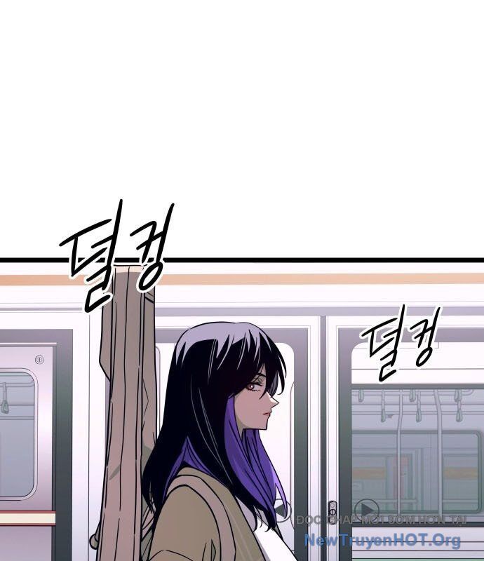 Bias Của Tôi Trên Chuyến Tàu Cuối Cùng Chương 2 - Trang 104