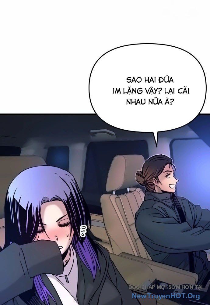 Bias Của Tôi Trên Chuyến Tàu Cuối Cùng Chương 20 - Trang 167