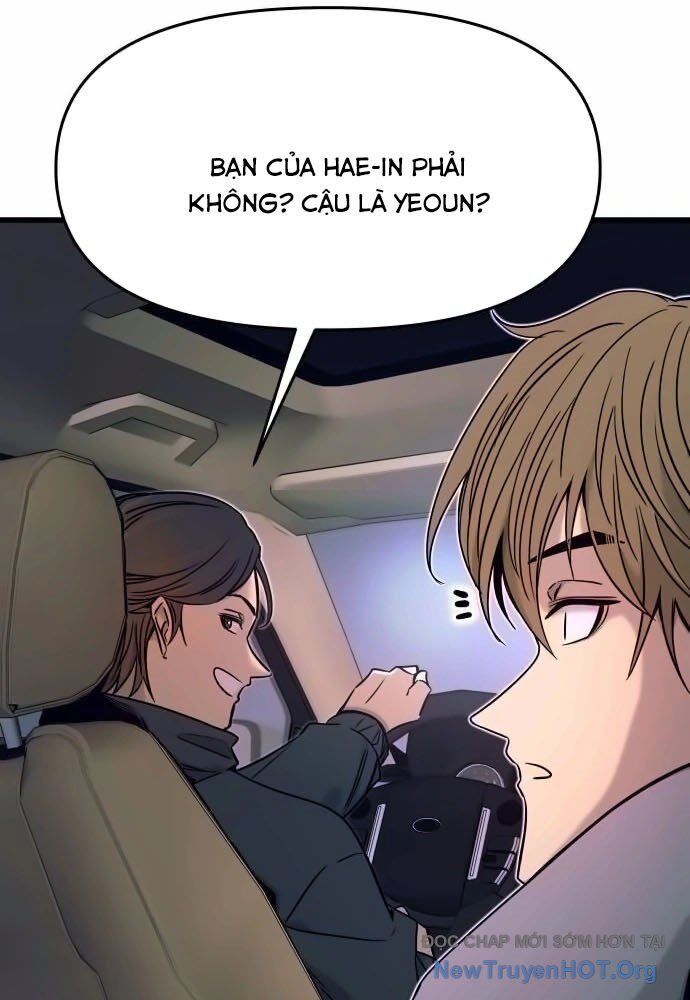 Bias Của Tôi Trên Chuyến Tàu Cuối Cùng Chương 20 - Trang 173