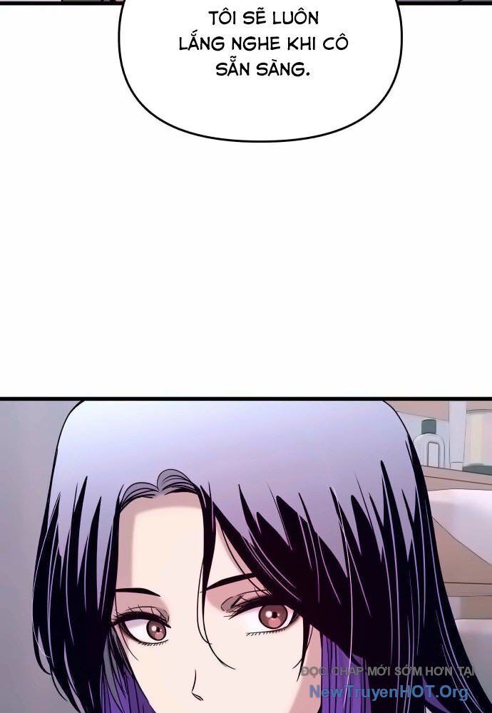 Bias Của Tôi Trên Chuyến Tàu Cuối Cùng Chương 20 - Trang 40
