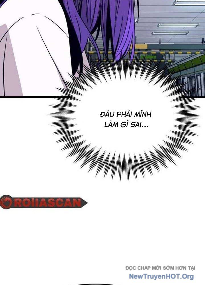 Bias Của Tôi Trên Chuyến Tàu Cuối Cùng Chương 21 - Trang 126