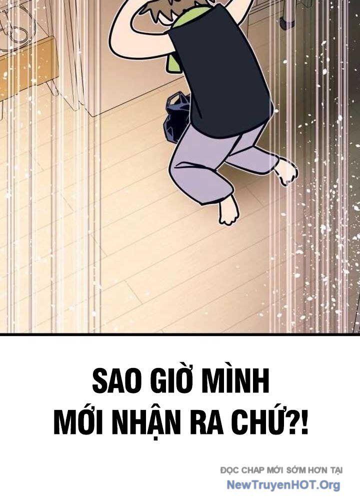 Bias Của Tôi Trên Chuyến Tàu Cuối Cùng Chương 21 - Trang 173