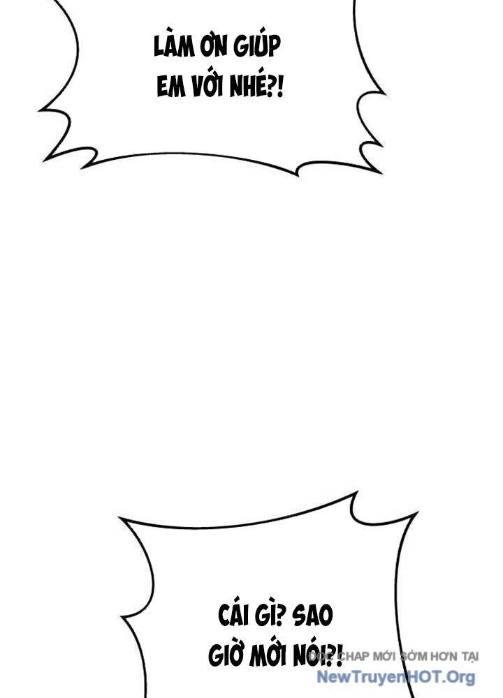 Bias Của Tôi Trên Chuyến Tàu Cuối Cùng Chương 21 - Trang 38