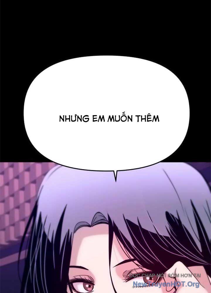 Bias Của Tôi Trên Chuyến Tàu Cuối Cùng Chương 22 - Trang 106