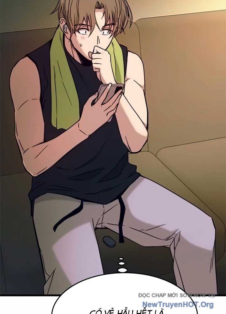 Bias Của Tôi Trên Chuyến Tàu Cuối Cùng Chương 22 - Trang 166