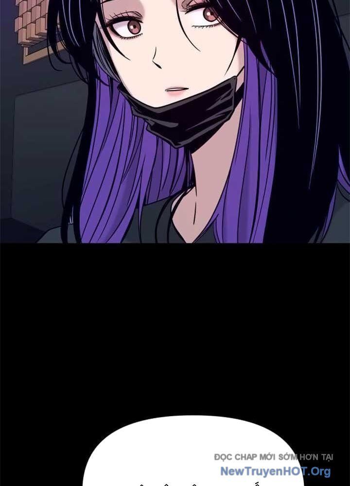 Bias Của Tôi Trên Chuyến Tàu Cuối Cùng Chương 22 - Trang 84