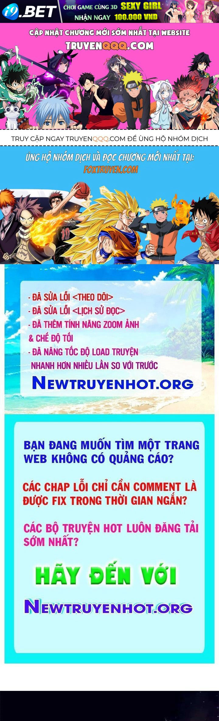 Bias Của Tôi Trên Chuyến Tàu Cuối Cùng Chương 23 - Trang 1